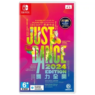 【NS 遊戲】Just Dance 舞力全開 2025《中文版》 歷史價格詳細信息
