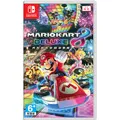 Nintendo Switch 瑪利歐賽車8 豪華版＋2入賽車方向盤 中文版全新品 特價優惠【台中星光電玩】 歷史價格詳細信息