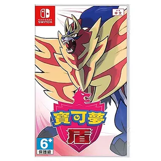 NS 寶可夢 盾 Pokemon SEIELD / 可更新 中文版 【電玩國度】 歷史價格詳細信息