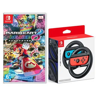 Nintendo Switch 原廠 方向盤 瑪利歐紅版 HORI NSW-054 歷史價格詳細信息