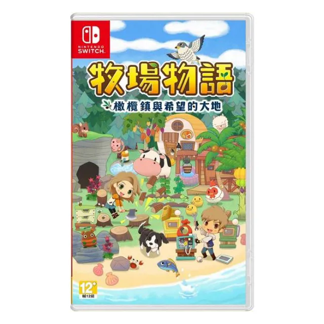 NS牧場物語 橄欖鎮與希望的大地---2021-02-25  蝦皮直送 歷史價格詳細信息