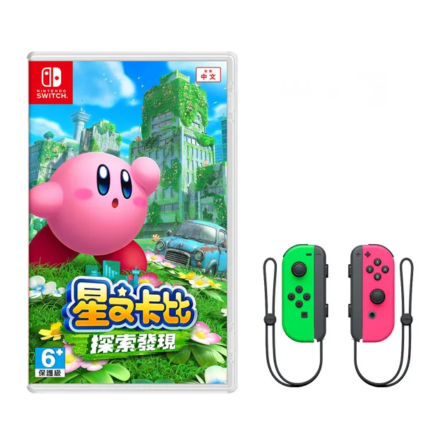 NS 星之卡比 探索發現 純日版(日幣6578)可更新中文 勁多野 歷史價格詳細信息