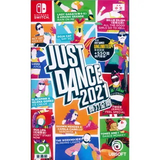 NS Switch《 舞力全開 2021 Just Dance 2021 》中英文亞版(英文封面) 歷史價格詳細信息