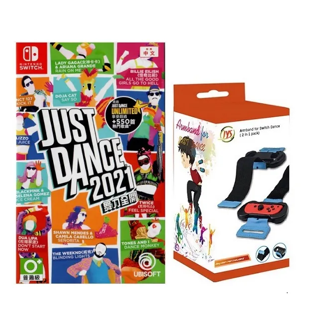 2021英文頻出題庫：題題解析實力倍增［十版］（高普考、地方特考、各類特考） 歷史價格詳細信息