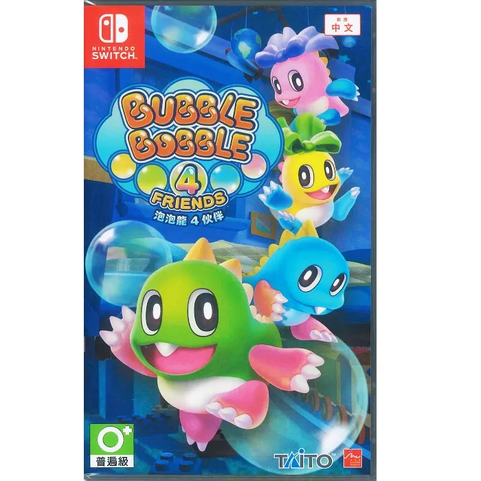 【Nintendo Switch】七龍珠 FighterZ 英文封面《中文版》 歷史價格詳細信息