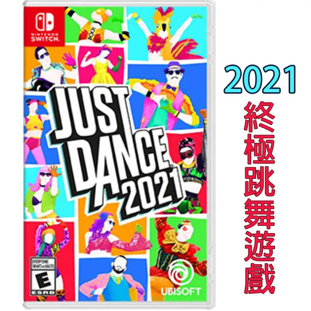 NS Switch《 舞力全開 2021 Just Dance 2021 》中英文亞版(英文封面) 歷史價格詳細信息