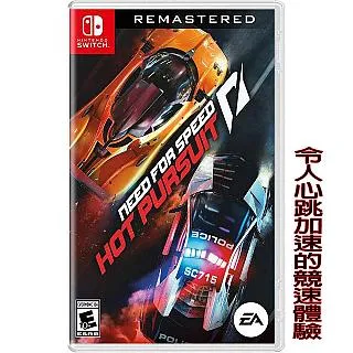 NS SWITCH 極速俱樂部無限 2 終極版 完整版 英文美版 Gear Club Unlimited 2 【一起玩】 歷史價格詳細信息