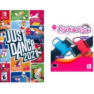 NS Switch《 舞力全開 2021 Just Dance 2021 》中英文亞版(英文封面) 歷史價格詳細信息