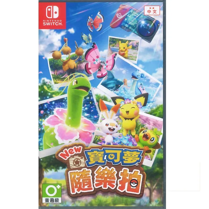 Nintendo Switch New 寶可夢隨樂拍 中文版全新品【附 Ga-Ole 拉普拉斯卡匣】台中星光電玩 歷史價格詳細信息