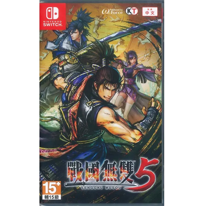 Nintendo Switch 戰國無雙5 特典版 中文版全新品【附特典口罩收納夾】台中星光電玩 歷史價格詳細信息