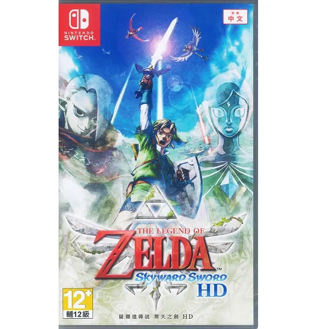 【Nintendo Switch】薩爾達無雙 災厄啟示錄《初回特典中文版》(可立刻出貨喔~另送磁鐵跟滑鼠墊~) 歷史價格詳細信息