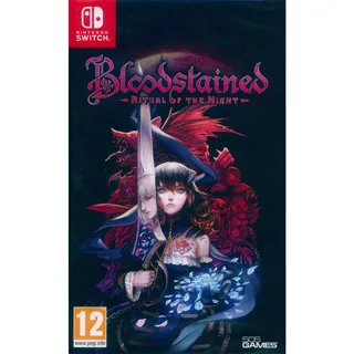 NS SWITCH 血咒之城：月之詛咒 編年史 英日文日版 Bloodstained: Curse (一起玩) 歷史價格詳細信息