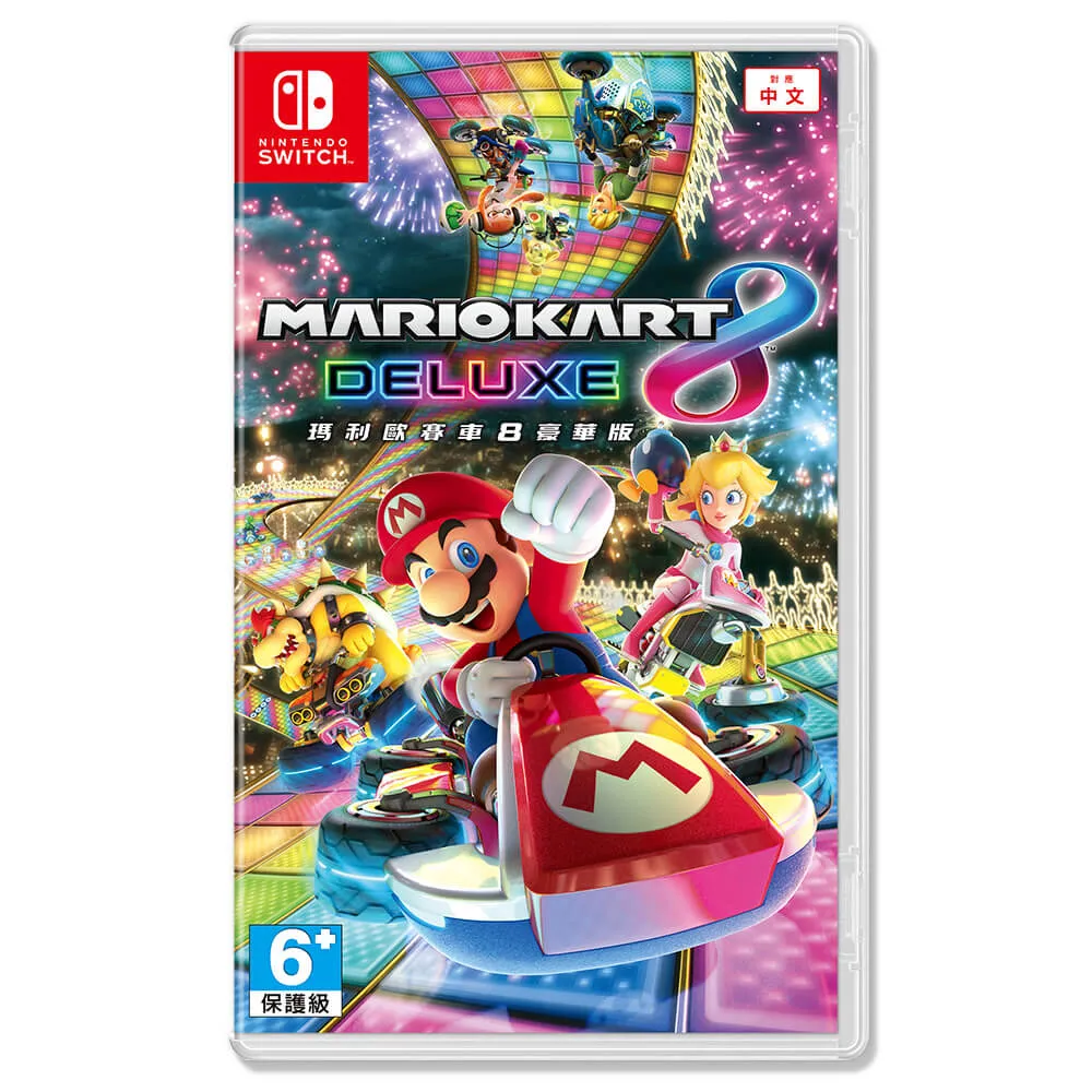 【NS】瑪利歐賽車 8 豪華版《中文版》 歷史價格詳細信息