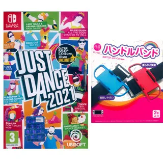 NS Switch《 舞力全開 2021 Just Dance 2021 》中英文亞版(英文封面) 歷史價格詳細信息