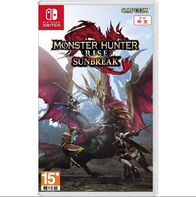 Switch遊戲NS 魔物獵人 崛起 中文版+ CYBER日本原裝 菁英PRO無線手把可巨集自訂義【魔力電玩】 歷史價格詳細信息