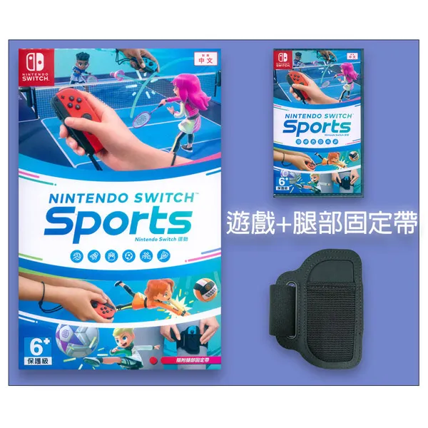 【NS】Nintendo Switch 運動《中文版》【普雷伊】 歷史價格詳細信息