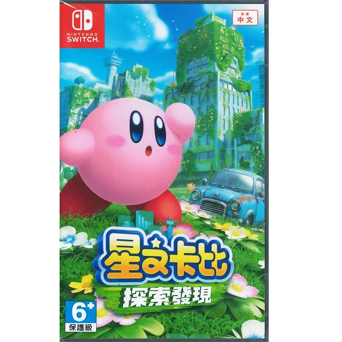 Nintendo Switch《星之卡比 新星同盟 Kirby Star Allies》中英日文美版 歷史價格詳細信息