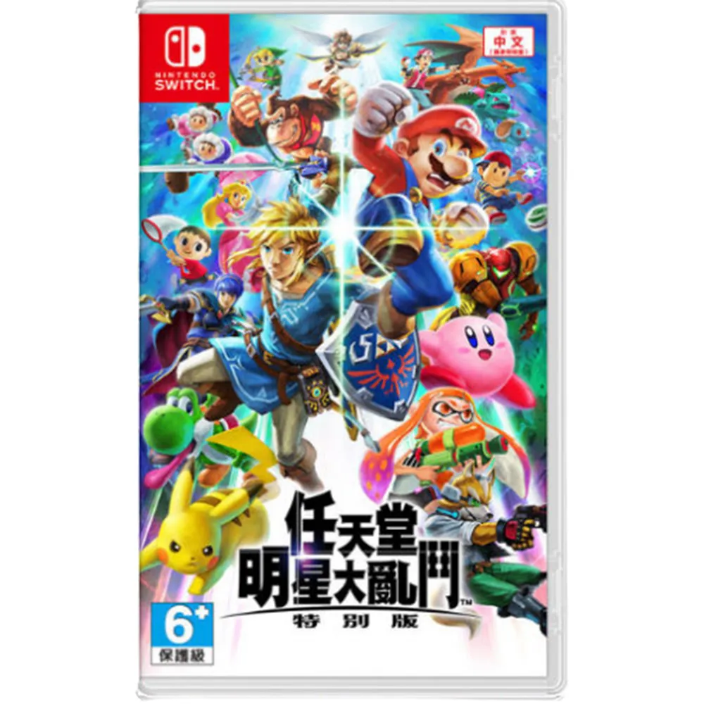 NS Switch 告別回憶 秋之回憶8 無垢少女 本傳 For Desert 日版中文 歷史價格詳細信息