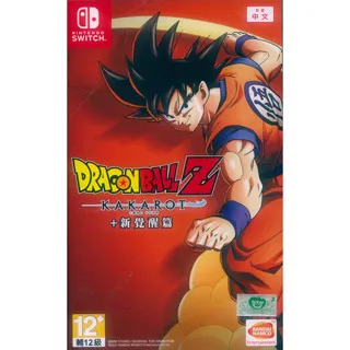 NS Switch《七龍珠破界鬥士特別版 DRAGON BALL: THE BREAKERS Special Edition》中英日文美版 歷史價格詳細信息