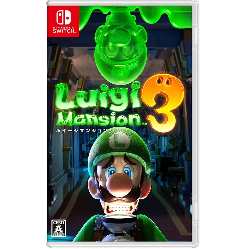 NS 路易吉洋樓 3 / 可更新 中文版 Luigi's Mansion 3【電玩國度】 歷史價格詳細信息