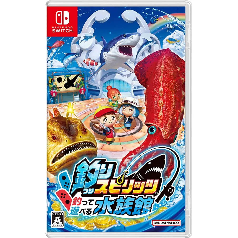 NS 王牌釣手 中文封面 中文版 全新現貨 刷卡分期 歷史價格詳細信息