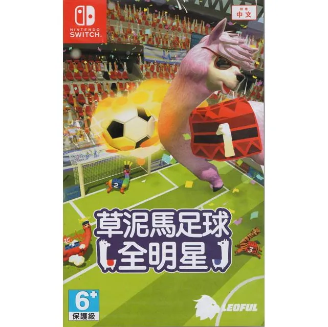 NS Switch 足球經理人 2024 英日文合版  預購12/14【皮克星】 歷史價格詳細信息