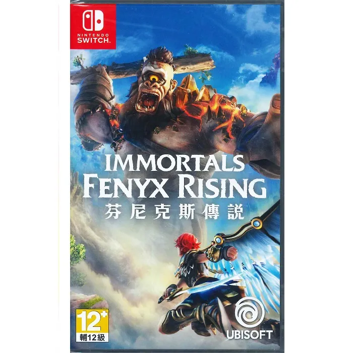Nintendo Switch 芬尼克斯傳說 中文版全新品【台中星光電玩】 歷史價格詳細信息