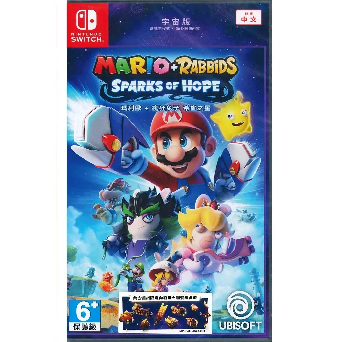 Switch 瑪利歐 瘋狂兔子 王國之戰 中文版 Blue One 電玩 Nintendo Switch 遊戲片 收購 歷史價格詳細信息