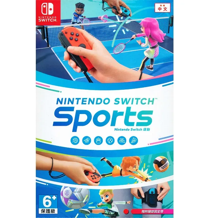 Nintendo Switch Sports 任天堂運動 含特典束口袋＋護腕 含腿部固定帶 中文版全新品【台中星光電玩】 歷史價格詳細信息