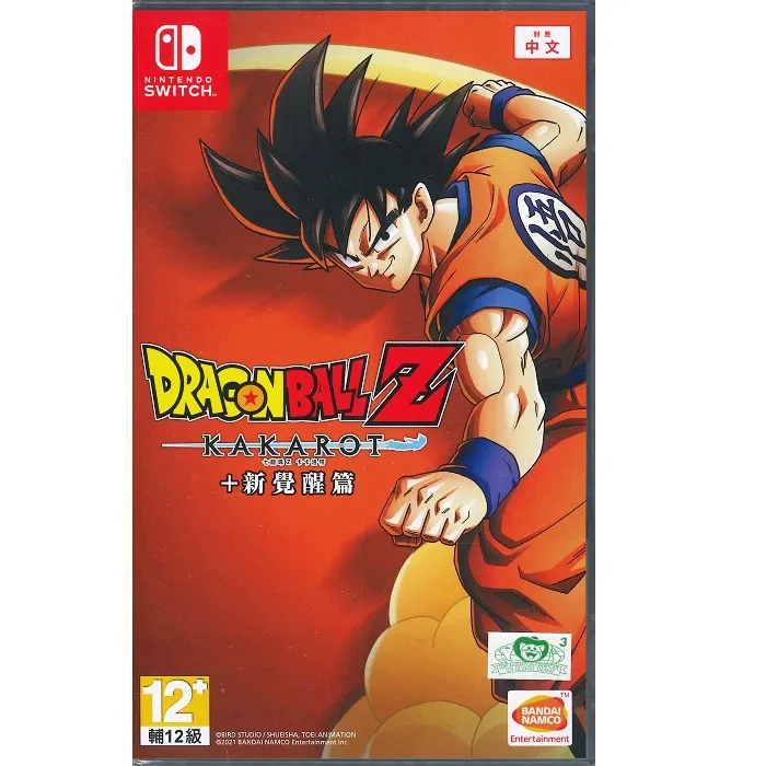 【Nintendo Switch】七龍珠 FighterZ 英文封面《中文版》 歷史價格詳細信息
