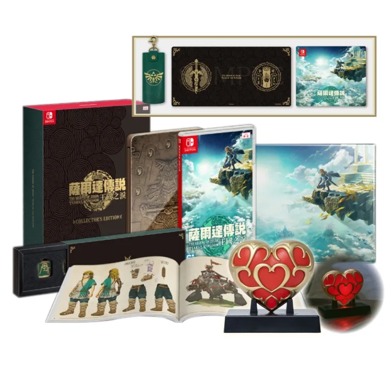 NS Switch 薩爾達傳說 王國之淚 中文 限定版+限定版單肩包+雙特典 歷史價格詳細信息