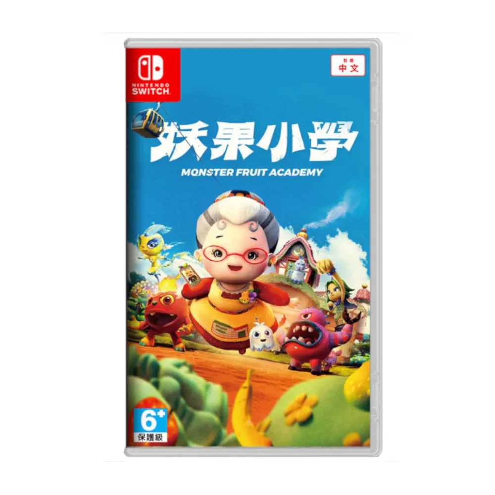 NS 妖果小學 / 中英日版【電玩國度】預購商品 歷史價格詳細信息