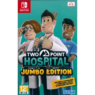 NS 雙點醫院 JUMBO Edition 亞版 歷史價格詳細信息