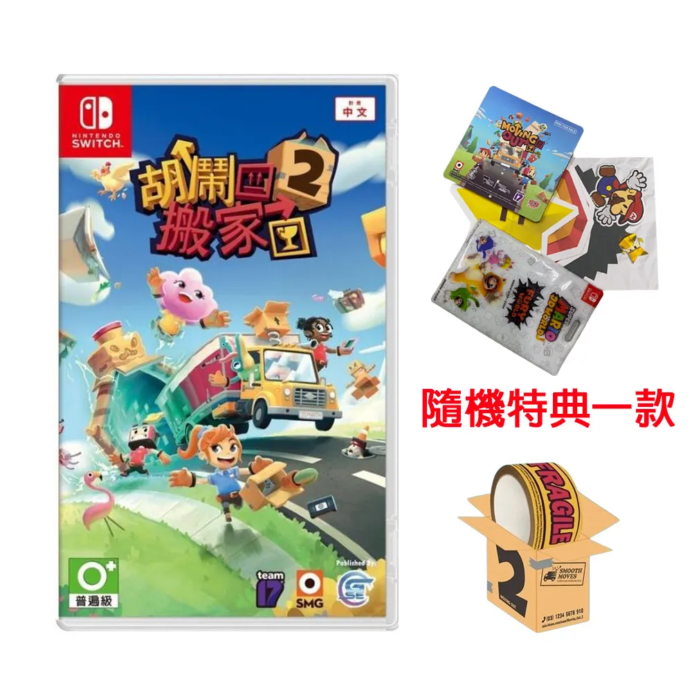 搬家原廠ASUS A43,A43BR,A43BY,A43E,A43S,A43SA,A43SD,A43SJ,A43SM,A 歷史價格詳細信息