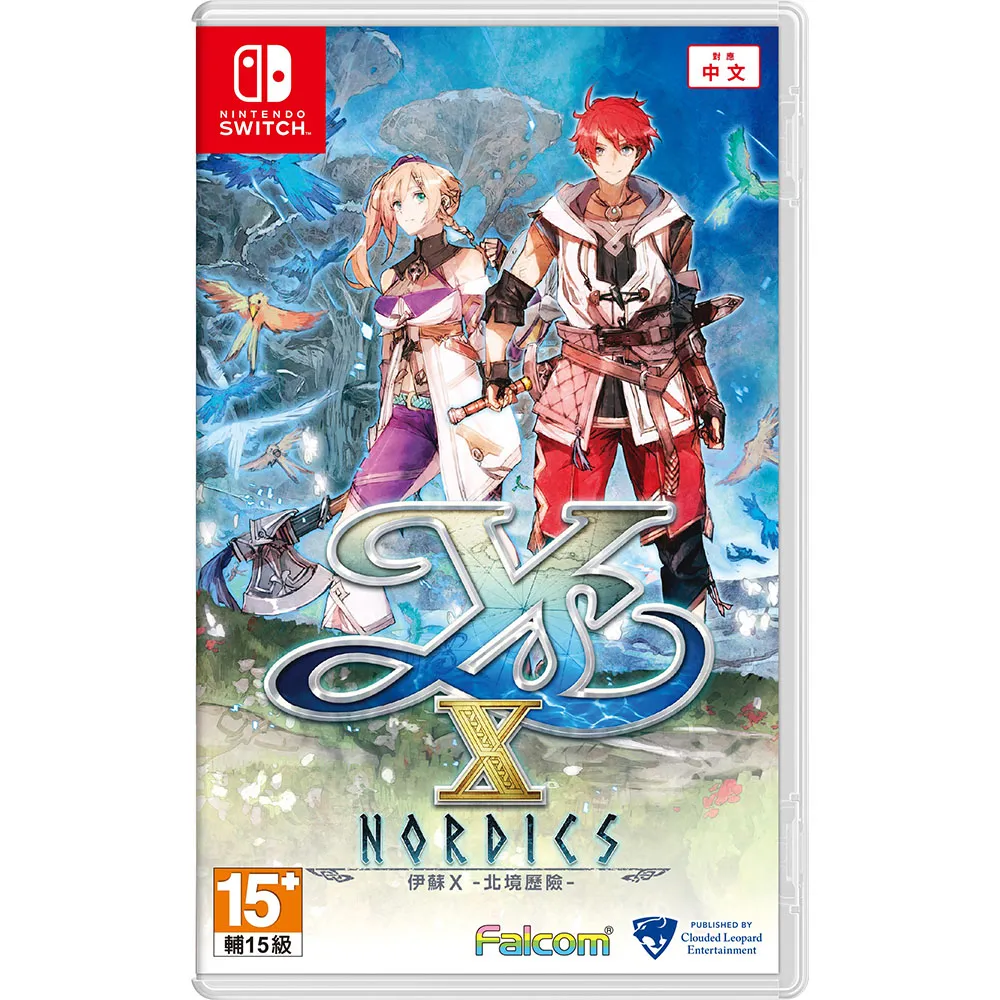 【NS】伊蘇 X -北境歷險-  一般版《中文版》-2023-09-28上市【預購】【普雷伊】 歷史價格詳細信息