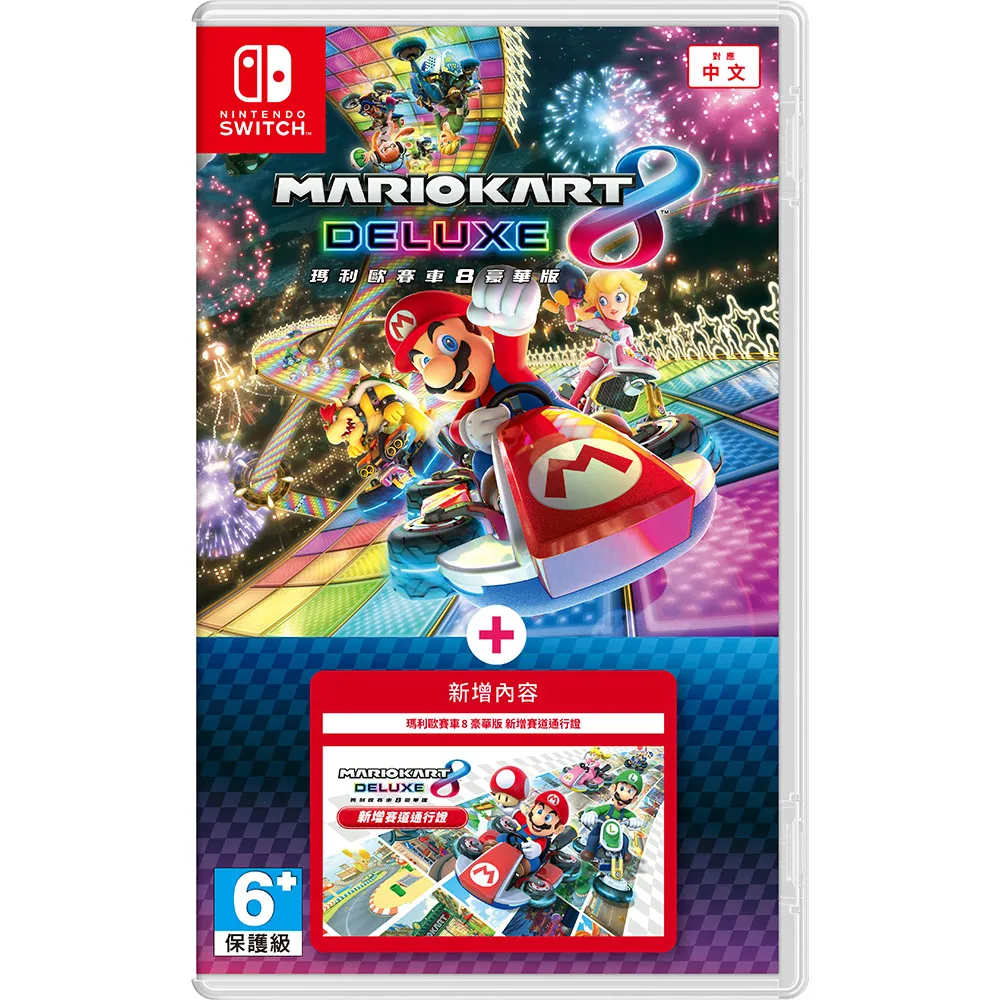 【NS】瑪利歐賽車 8 豪華版《中文版》 歷史價格詳細信息