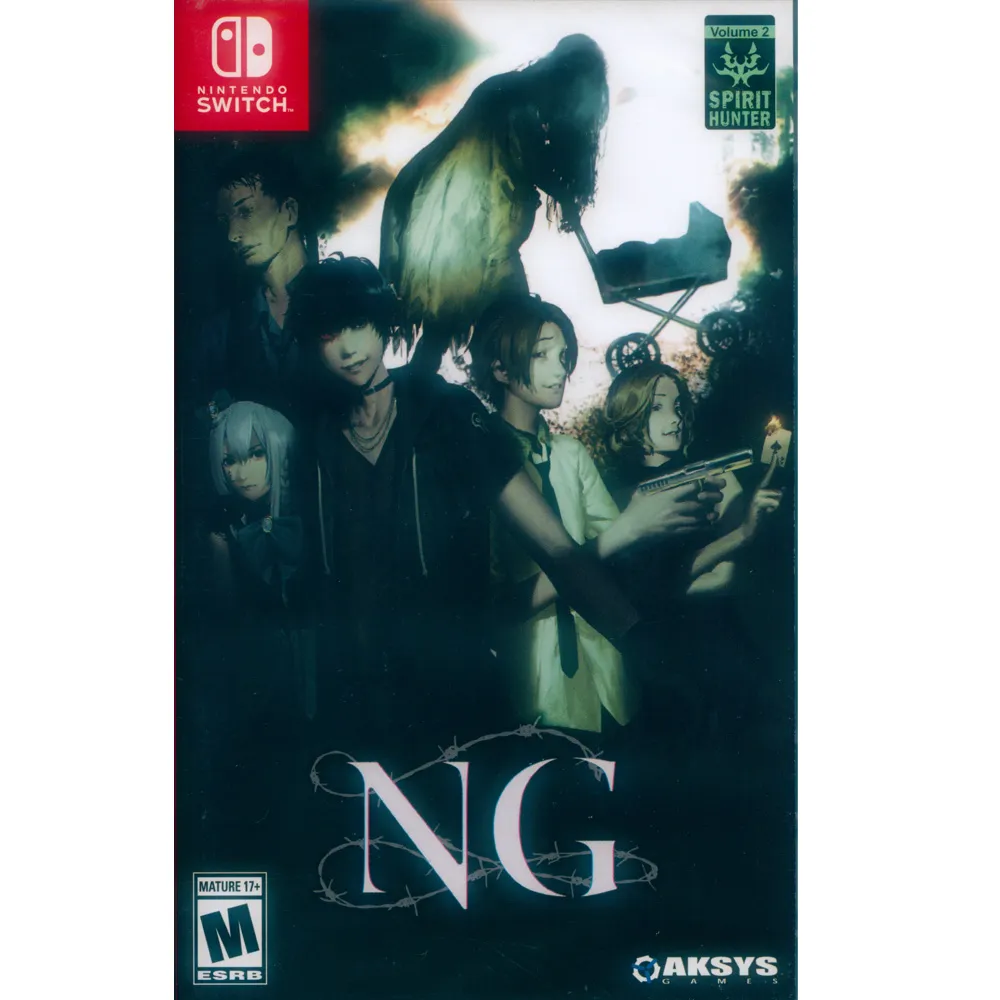 NS《心淵夢境》英中文豪華版（台灣公司貨）（任天堂 Nintendo Switch） 歷史價格詳細信息