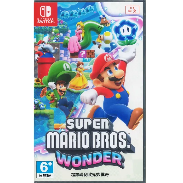 Switch 超級瑪利歐驚奇 中文版 瑪利歐 BlueOne 電玩 遊戲片 10/20上市 歷史價格詳細信息