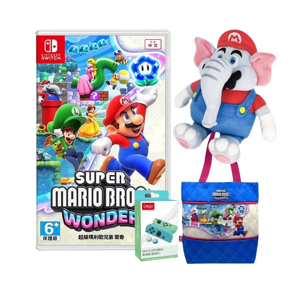 瑪利奇大型裝備工具箱塑料防護箱保護包裝箱5545 歷史價格詳細信息