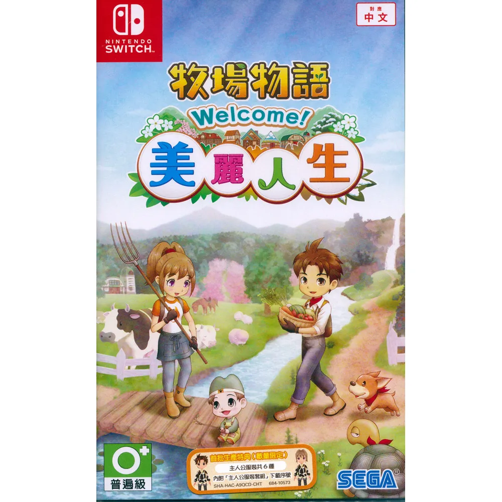 Life Story Purple Stackable Closet &amp; Storage Box 55 Quart Containers (6 Pack) 歷史價格詳細信息