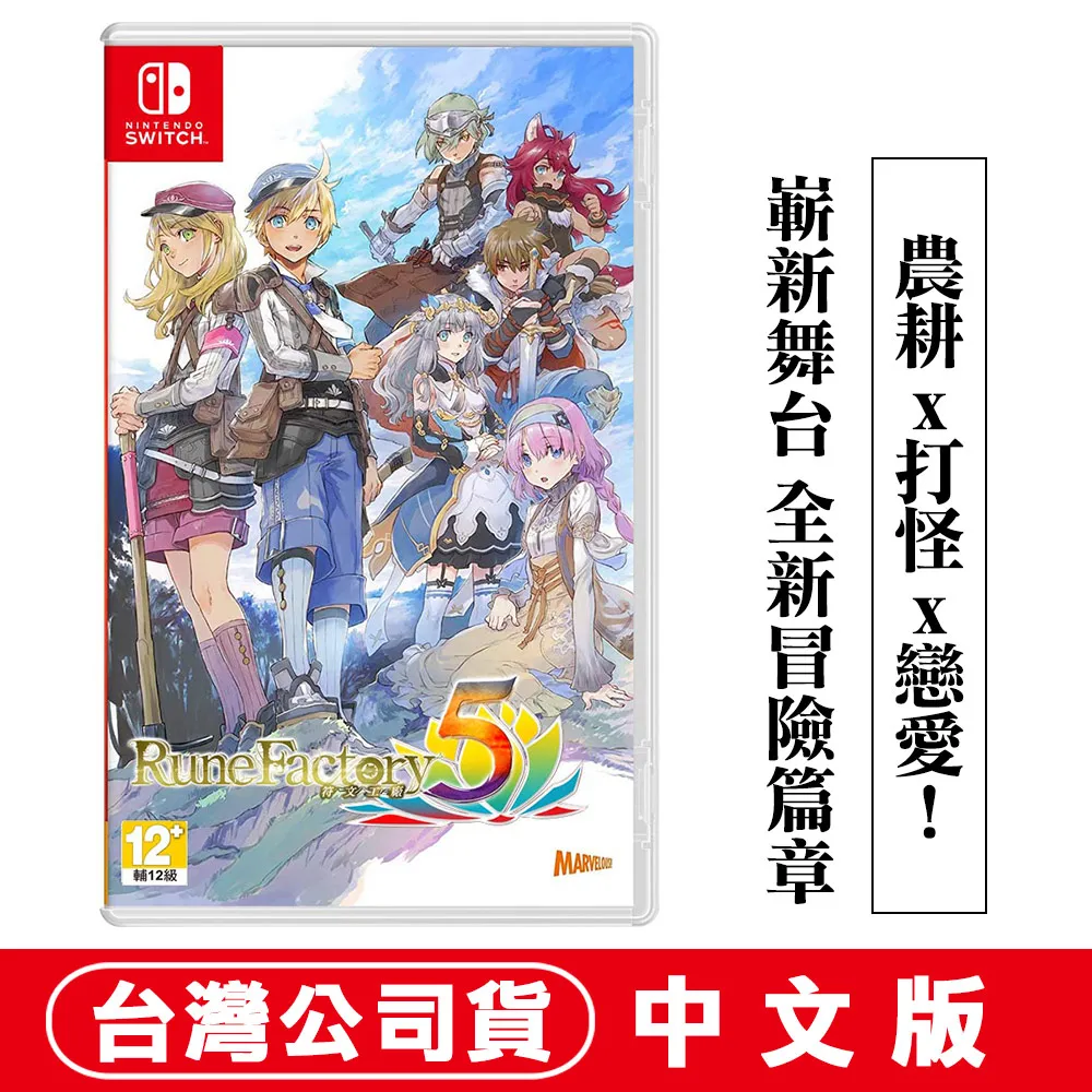 NS Switch 文明帝國 6 中英日文美版 歷史價格詳細信息