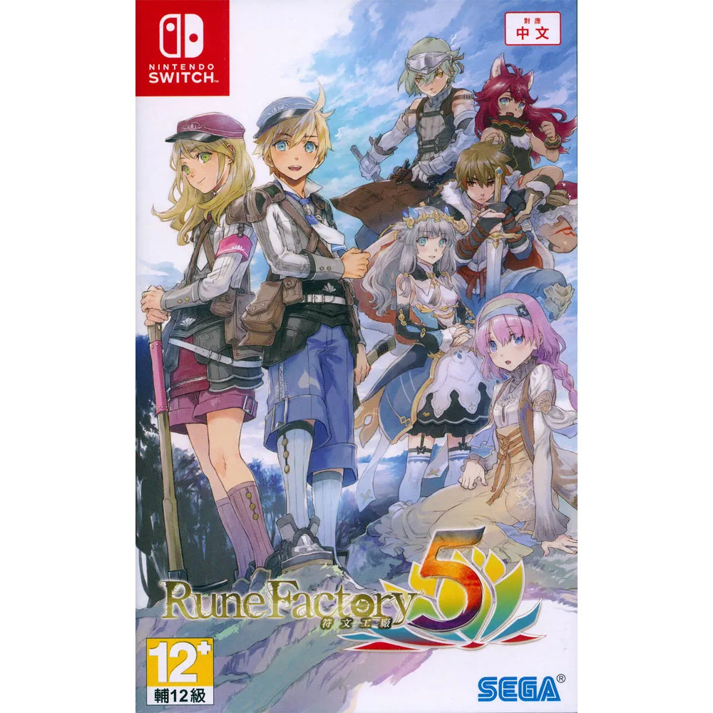 NS Switch 符文工廠 4 豪華版 中日文亞版 Rune Factory 4 歷史價格詳細信息