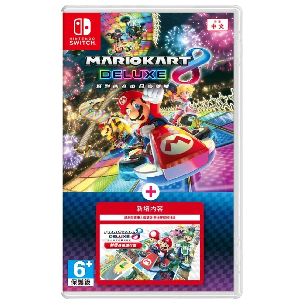 任天堂 Nintendo Switch 瑪利歐 + 瘋狂兔子 王國之戰 中英文美版 [全新現貨] 歷史價格詳細信息