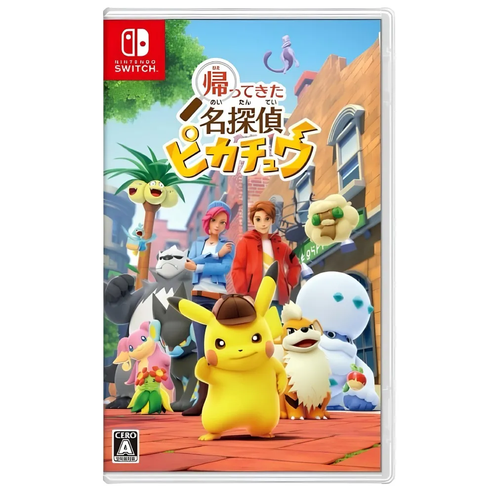 【Nintendo 任天堂】Switch 名偵探皮卡丘 閃電回歸 國際版支援中文 歷史價格詳細信息
