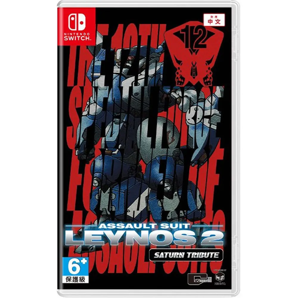 LEYNOW萊諾 大風量高壓鼓風機2HB 420 工業塑料製品機械漩渦氣泵 歷史價格詳細信息