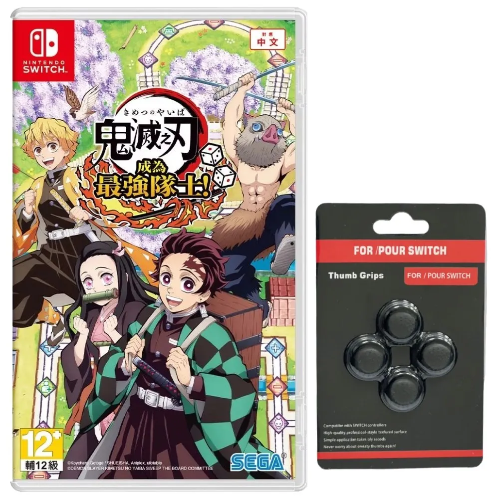 任天堂 Nintendo Switch  最終幻想曲 節奏劇場：謝幕 中文版 [現貨  2023/02/16上市] 歷史價格詳細信息