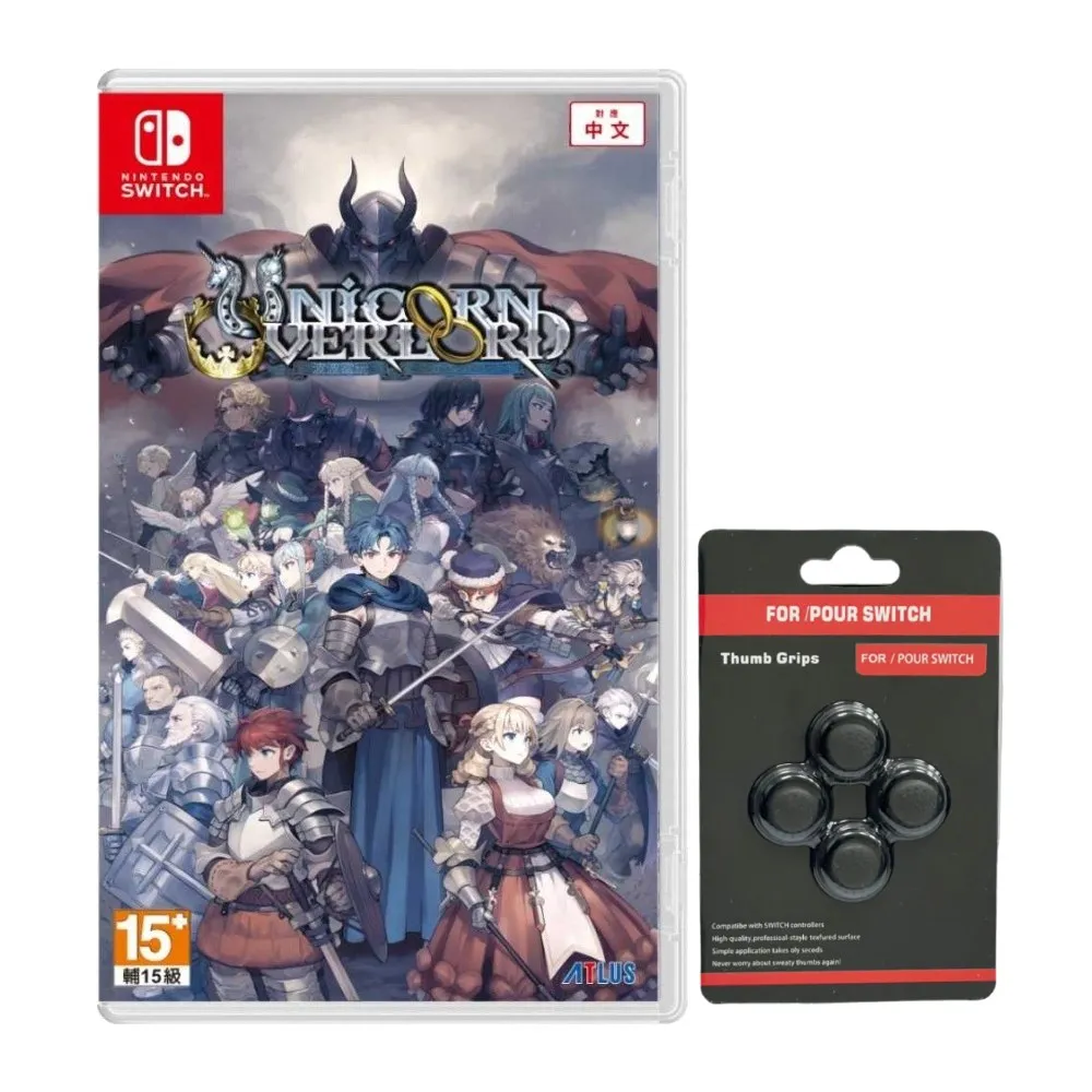 任天堂 Switch  聖塔神記 Trinity Trigger 中文版  [全新現貨] 歷史價格詳細信息