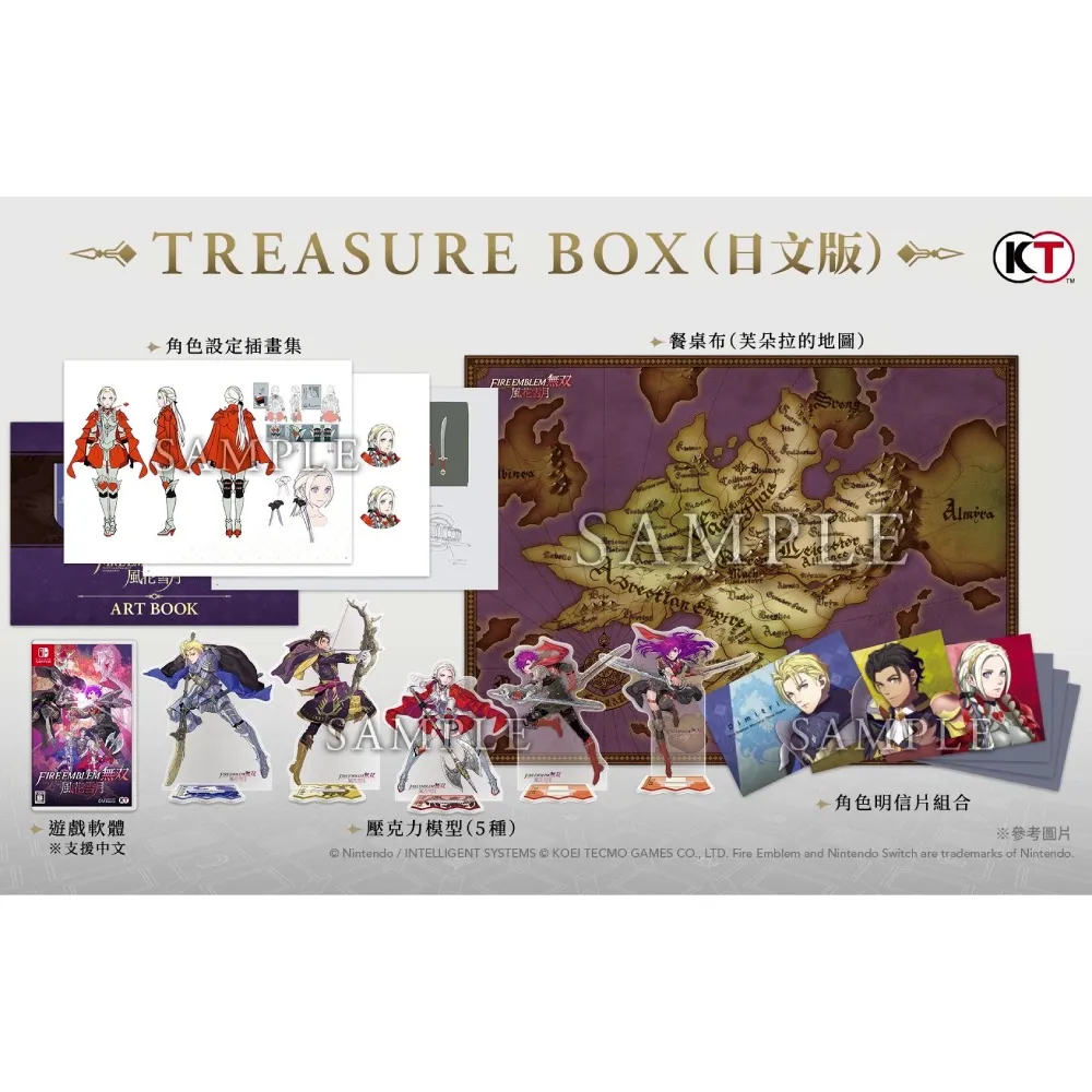 Swatch中華隊棒球配色手錶 Fun Scuba VELA SAIL SUGN100 AG 2004 面交$340 超 歷史價格詳細信息