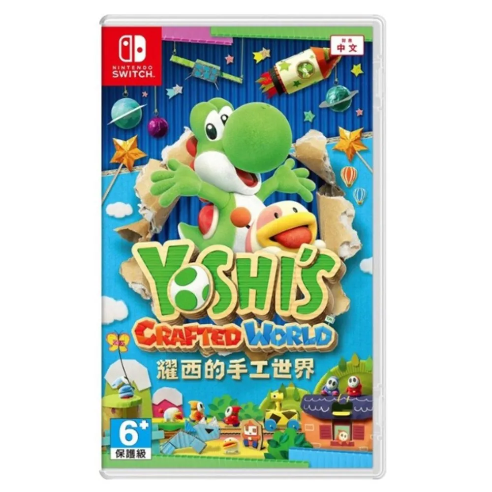 Nintendo Switch世界樹的迷宮ⅠⅡ Ⅲ HD REMASTER2023-06-01上市預購 蝦皮直送 歷史價格詳細信息