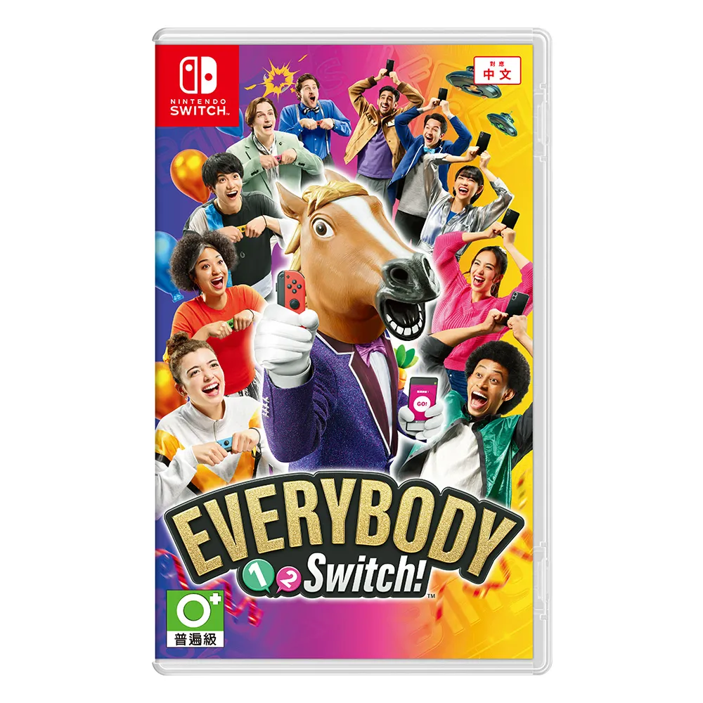 #12: Everybody Is Somebody (Here's Hank)【禮筑外文書店】 歷史價格詳細信息